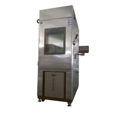 Испытательная камера Terchy MHX-225NK