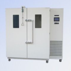 Испытательная камера Shjianheng SDJ045