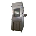 Испытательная камера Terchy MHX-225QK
